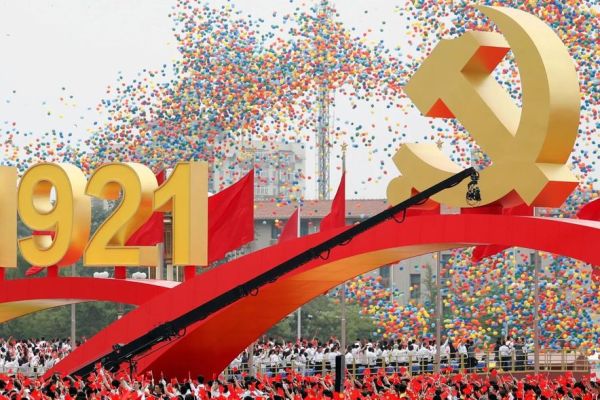 Đảng Cộng sản Trung Quốc tiến tới mốc 100 triệu đảng viên trong năm nay